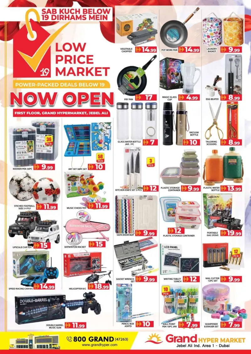 Grand Hypermarket weekly ad Sep 17 – Oct 10, 2026 – page 3