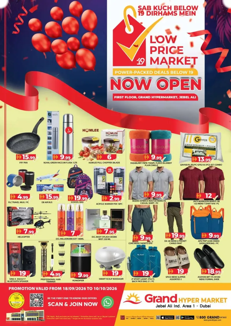 Grand Hypermarket weekly ad Sep 17 – Oct 10, 2026 – page 1