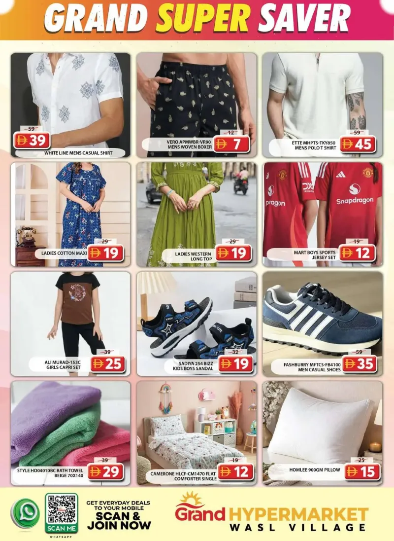 Grand Hypermarket weekly ad Sep 27 – Sep 30, 2026 – page 9