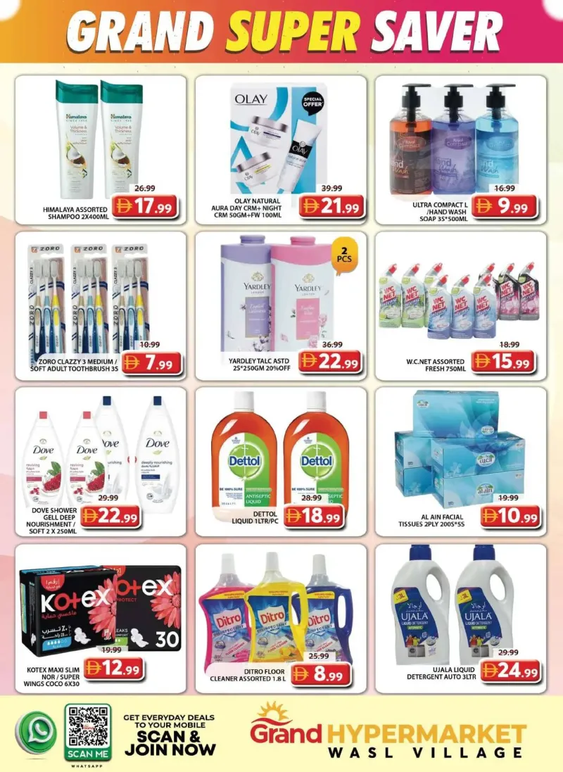 Grand Hypermarket weekly ad Sep 27 – Sep 30, 2026 – page 6