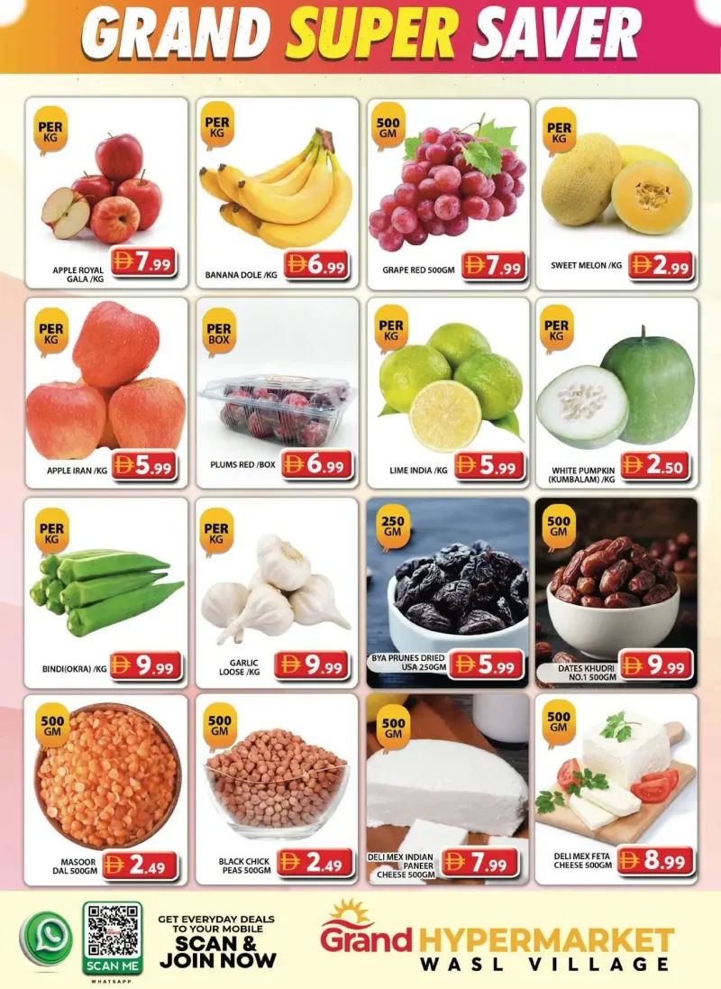 Grand Hypermarket weekly ad Sep 27 – Sep 30, 2026 – page 2