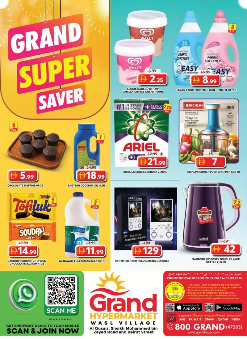 Grand Hypermarket weekly ad Sep 27 – Sep 30, 2026 – page 10