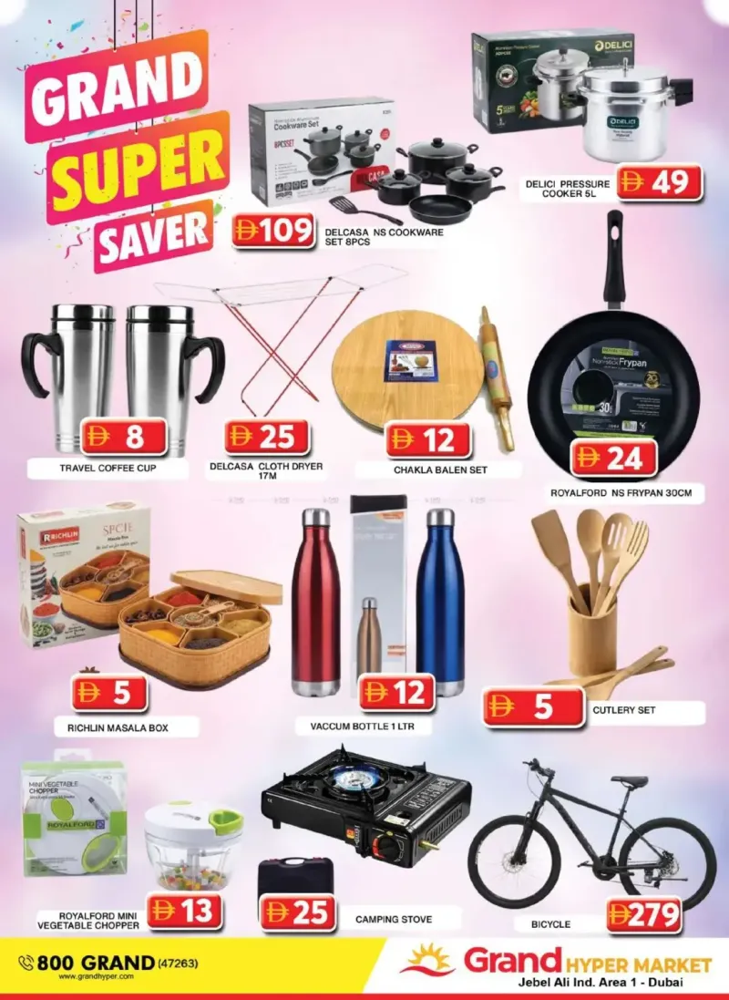 Grand Hypermarket weekly ad Sep 27 – Oct 1, 2026 – page 15