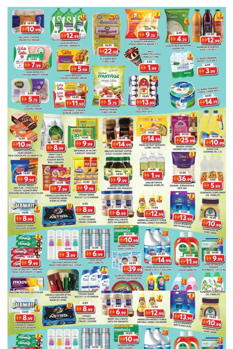Grand Hypermarket weekly ad Sep 27 – Sep 30, 2026 – page 3
