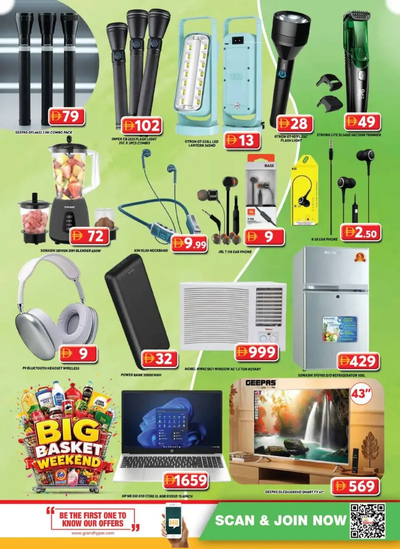 Grand Hypermarket weekly ad Sep 27 – Sep 30, 2026 – page 12