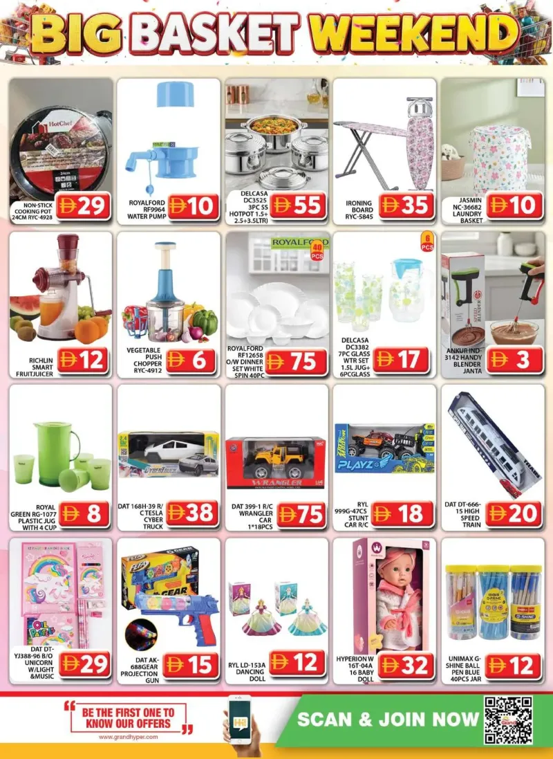 Grand Hypermarket weekly ad Sep 27 – Sep 30, 2026 – page 10