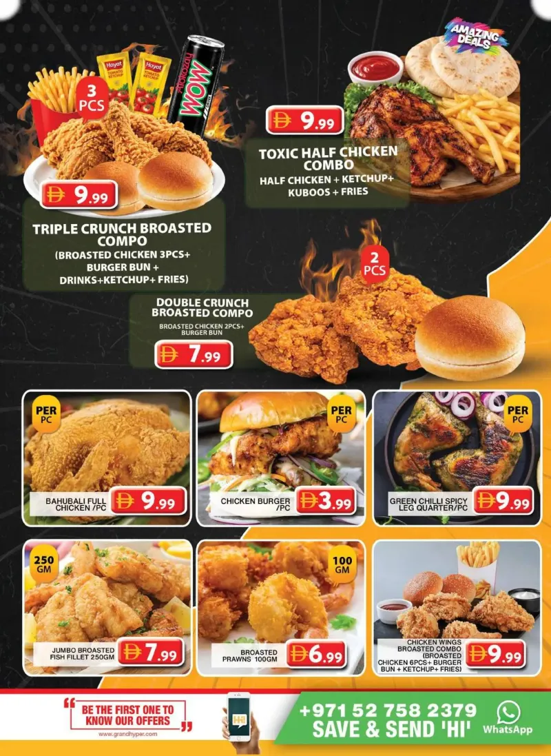 Grand Hypermarket weekly ad Sep 27 – Sep 30, 2026 – page 3
