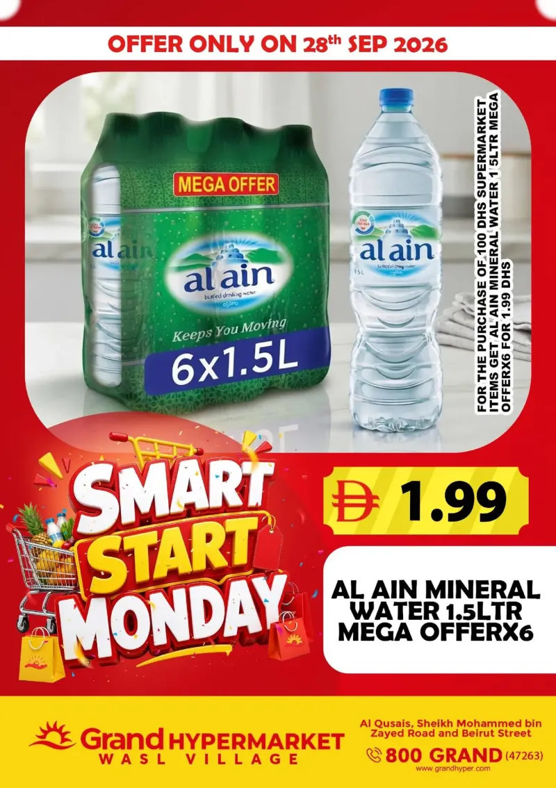 Grand Hypermarket weekly ad Sep 27 – Sep 28, 2026 – page 1