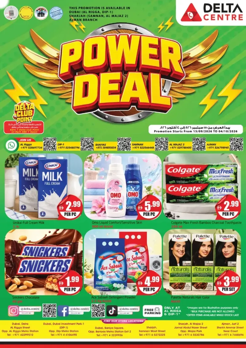 Delta Centre UAE weekly ad Sep 14 – Oct 4, 2026 – page 1