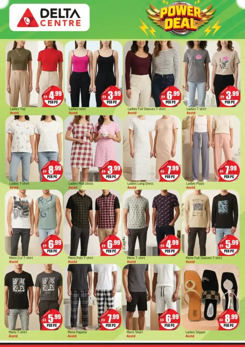Delta Centre UAE weekly ad Sep 14 – Oct 4, 2026 – page 8