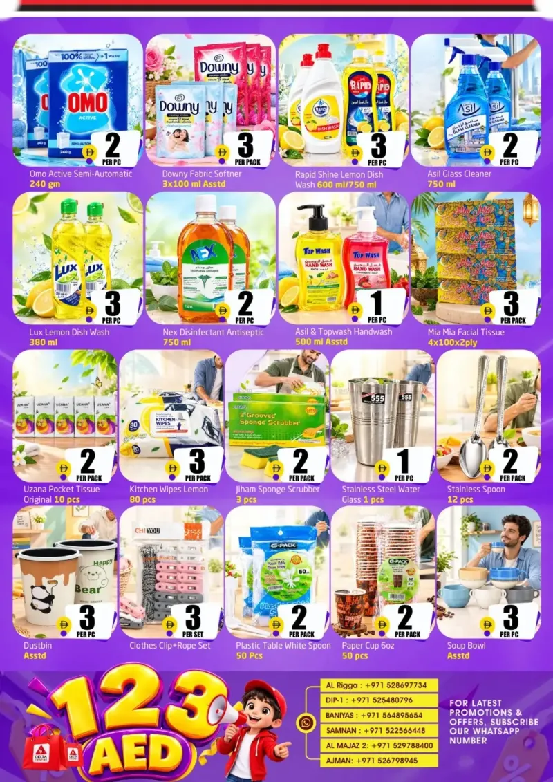 Delta Centre UAE weekly ad Sep 22 – Oct 11, 2026 – page 5