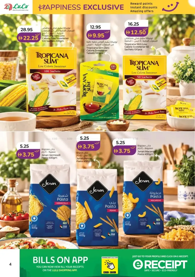 Lulu weekly ad Sep 15 – Sep 30, 2026 – page 4