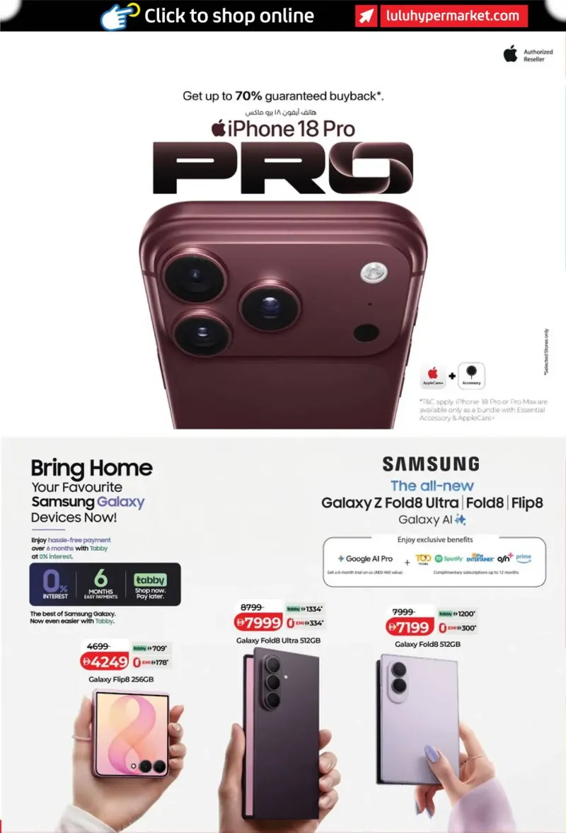 Lulu weekly ad Sep 20 – Sep 29, 2026 – page 44