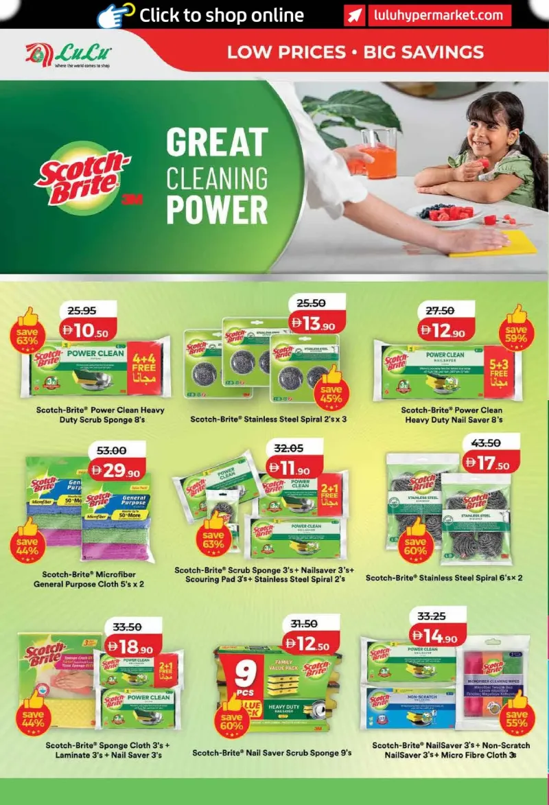 Lulu weekly ad Sep 21 – Sep 29, 2026 – page 40