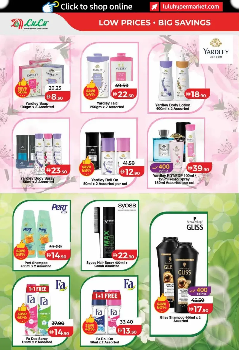 Lulu weekly ad Sep 21 – Sep 29, 2026 – page 36