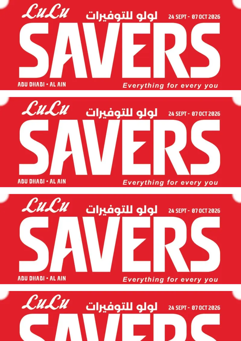 Lulu weekly ad Sep 23 – Oct 7, 2026 – page 1