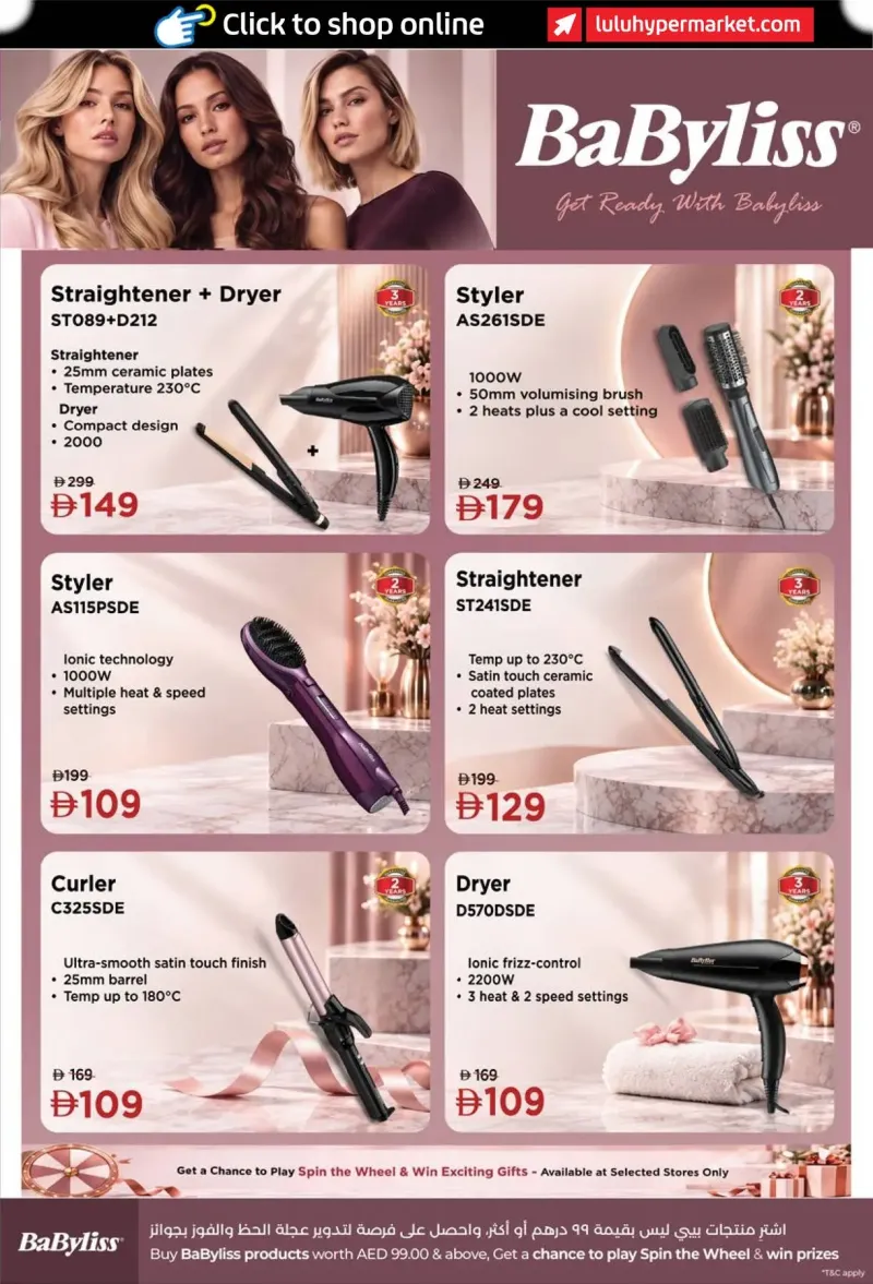 Lulu weekly ad Sep 23 – Oct 8, 2026 – page 7