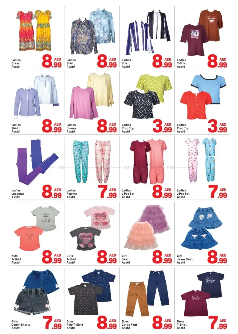 Day To Day weekly ad Sep 17 – Sep 28, 2026 – page 7