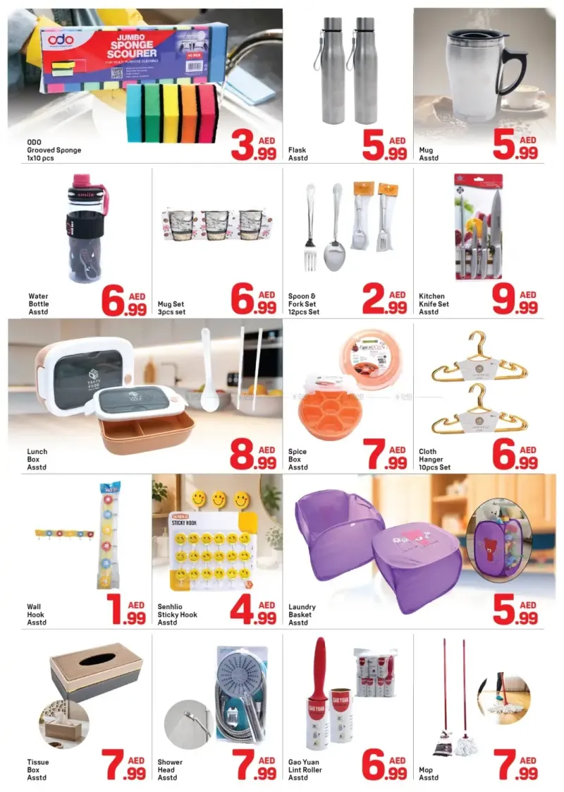 Day To Day weekly ad Sep 17 – Sep 28, 2026 – page 6
