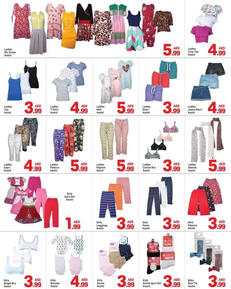 Day To Day weekly ad Sep 22 – Sep 30, 2026 – page 7