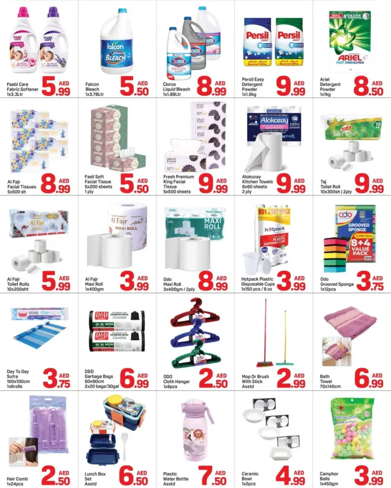 Day To Day weekly ad Sep 22 – Sep 30, 2026 – page 5