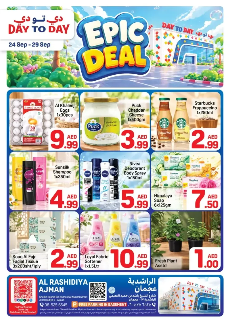 Day To Day weekly ad Sep 23 – Sep 29, 2026 – page 1