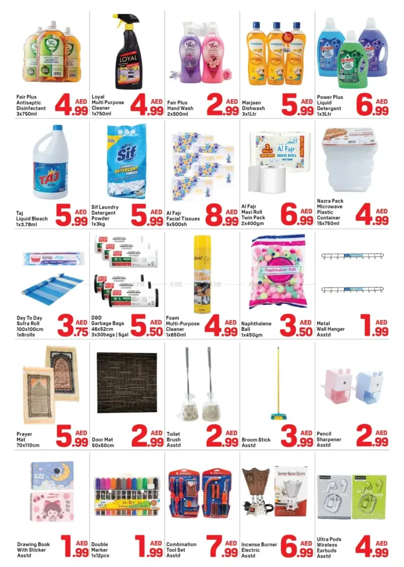 Day To Day weekly ad Sep 23 – Sep 29, 2026 – page 5