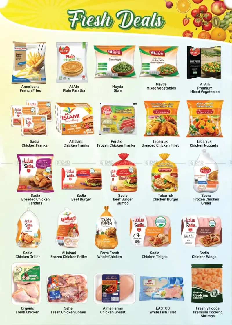 Day To Day weekly ad Sep 23 – Oct 10, 2026 – page 15