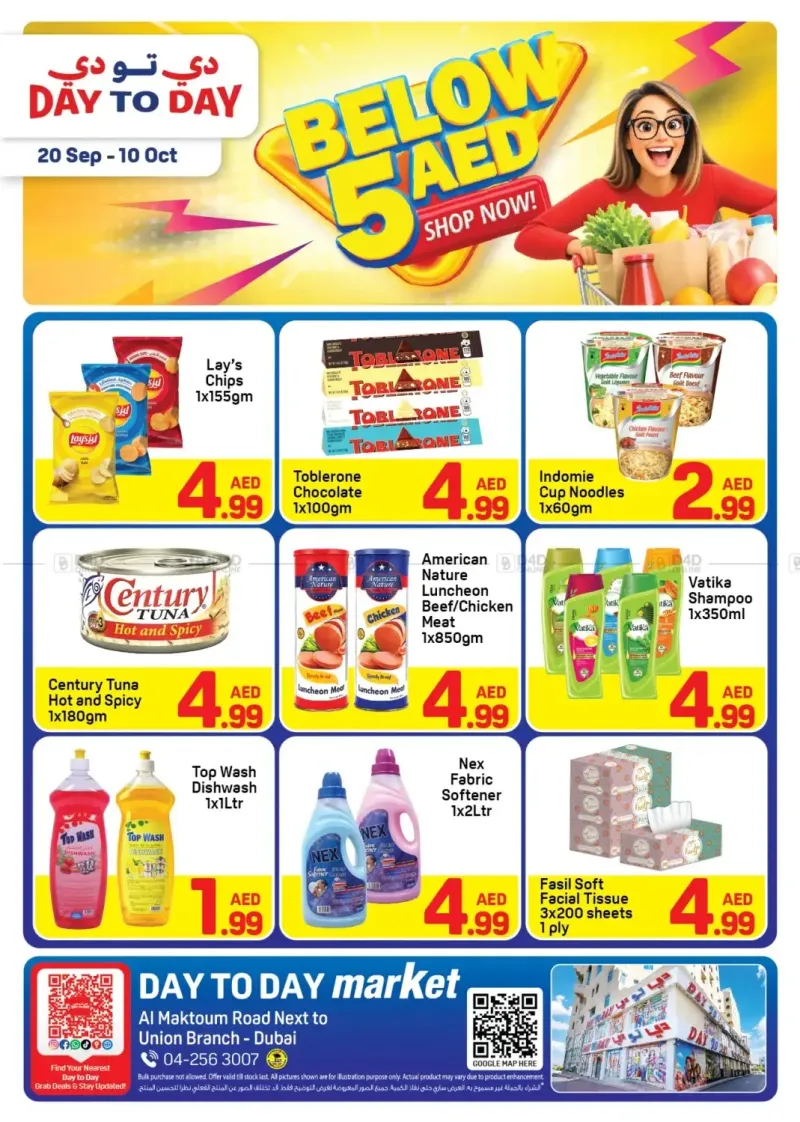 Day To Day weekly ad Sep 23 – Oct 10, 2026 – page 1