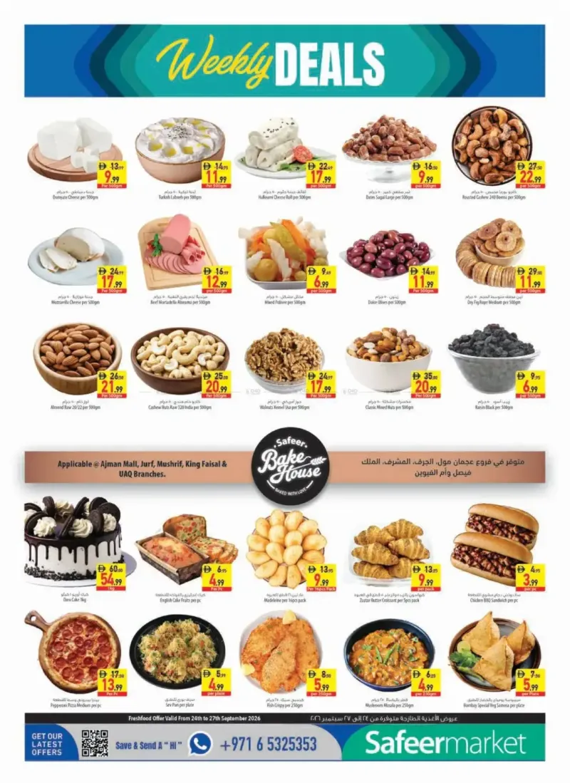 Al Safeer Hypermarket weekly ad Sep 23 – Sep 30, 2026 – page 4