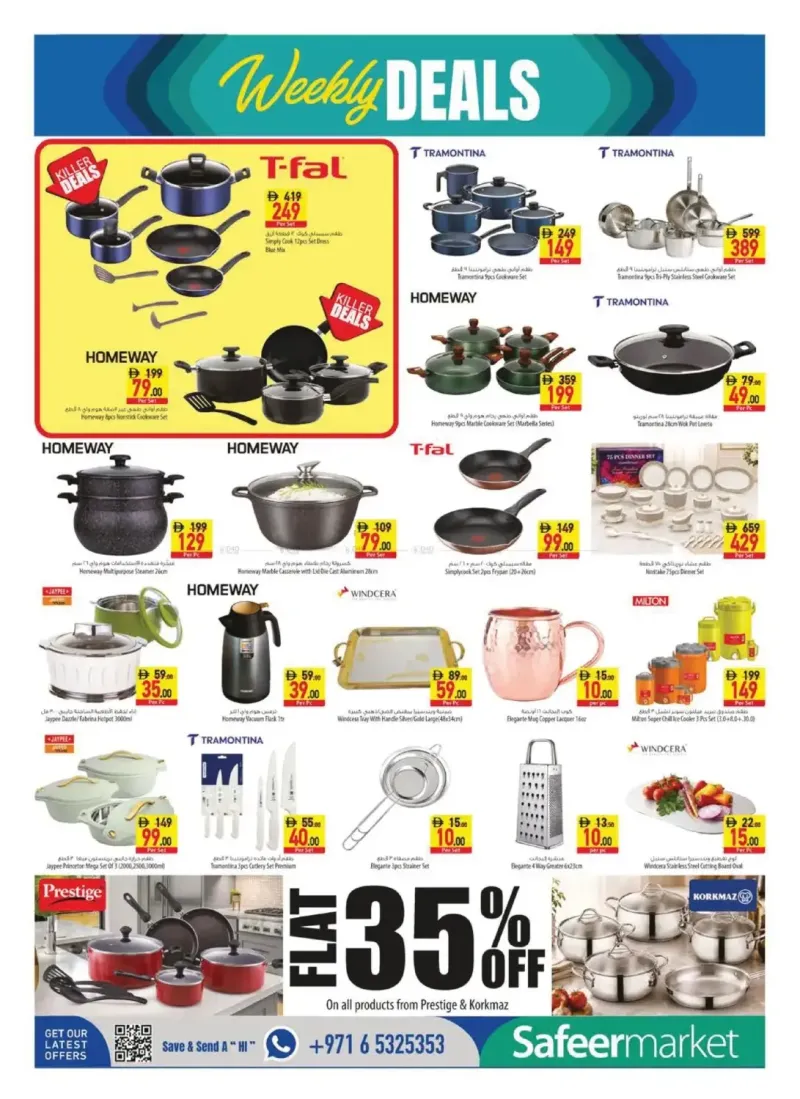 Al Safeer Hypermarket weekly ad Sep 23 – Sep 30, 2026 – page 14