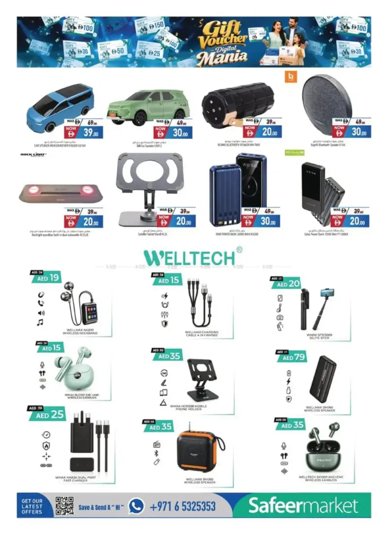 Al Safeer Hypermarket weekly ad Sep 24 – Oct 14, 2026 – page 16