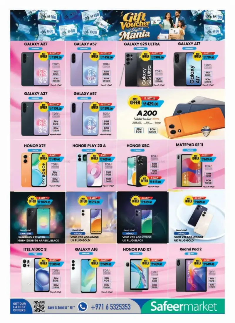 Al Safeer Hypermarket weekly ad Sep 24 – Oct 14, 2026 – page 12