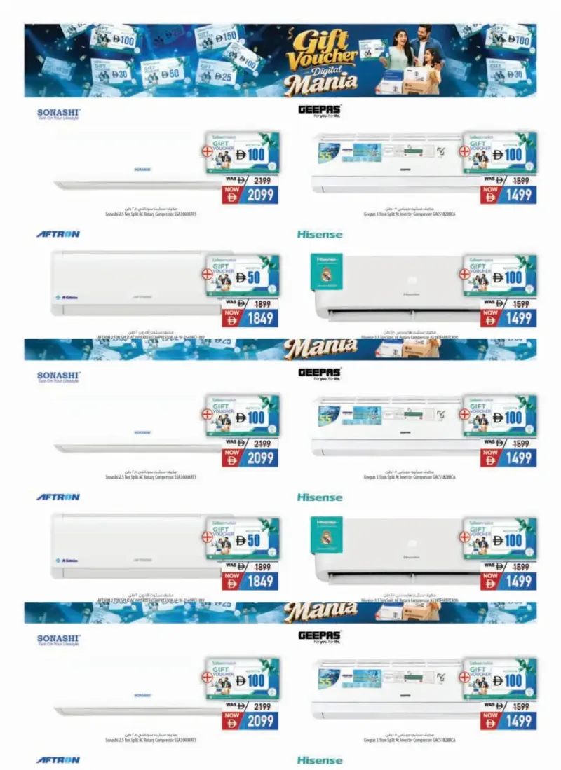 Al Safeer Hypermarket weekly ad Sep 24 – Oct 14, 2026 – page 4