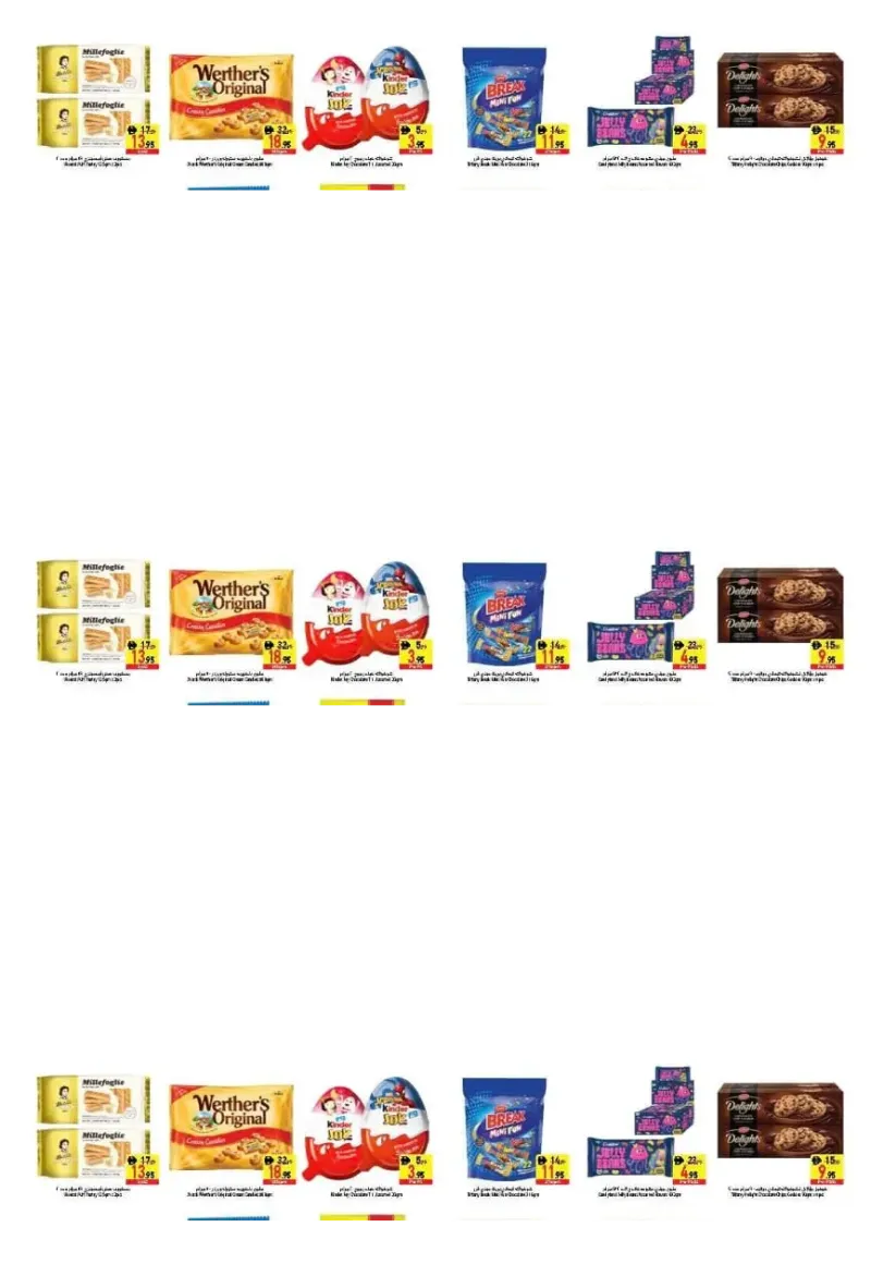 Al Safeer Hypermarket weekly ad Sep 26 – Oct 1, 2026 – page 4