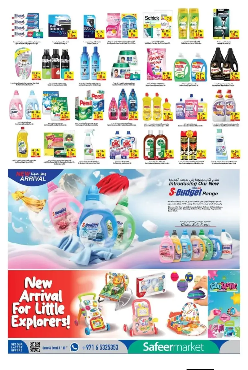 Al Safeer Hypermarket weekly ad Sep 26 – Sep 30, 2026 – page 7