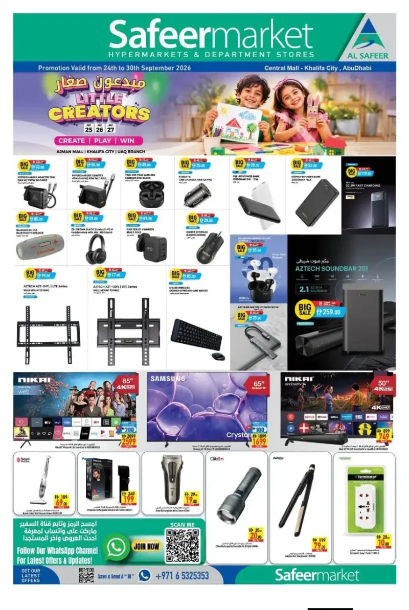 Al Safeer Hypermarket weekly ad Sep 26 – Sep 30, 2026 – page 8