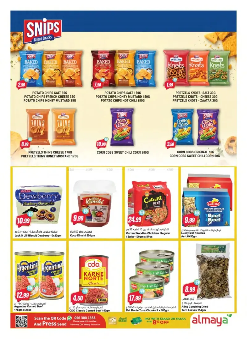 Al Maya weekly ad Sep 22 – Sep 29, 2026 – page 9