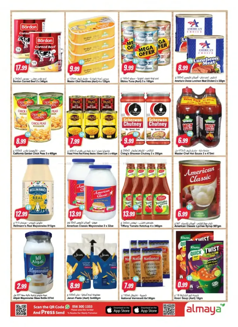 Al Maya weekly ad Sep 22 – Sep 29, 2026 – page 10