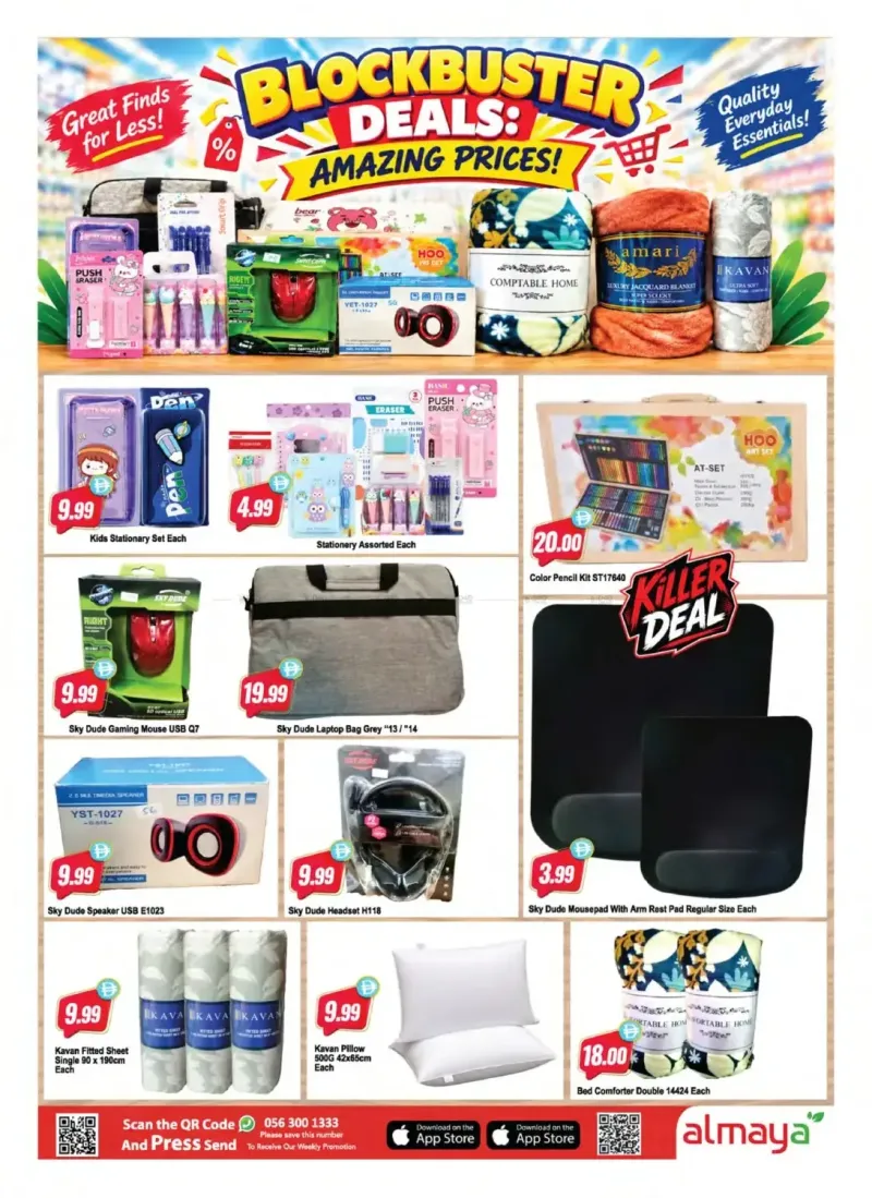 Al Maya weekly ad Sep 22 – Sep 29, 2026 – page 15