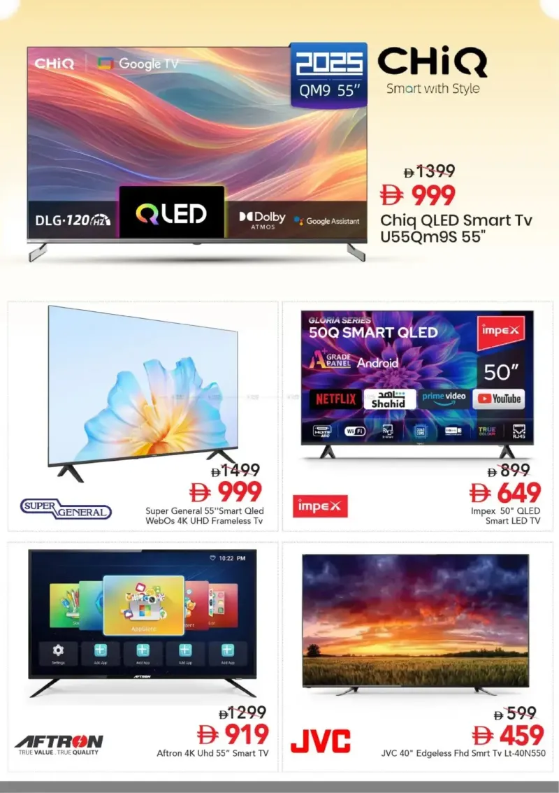 Mark & Save UAE weekly ad Sep 17 – Sep 30, 2026 – page 3