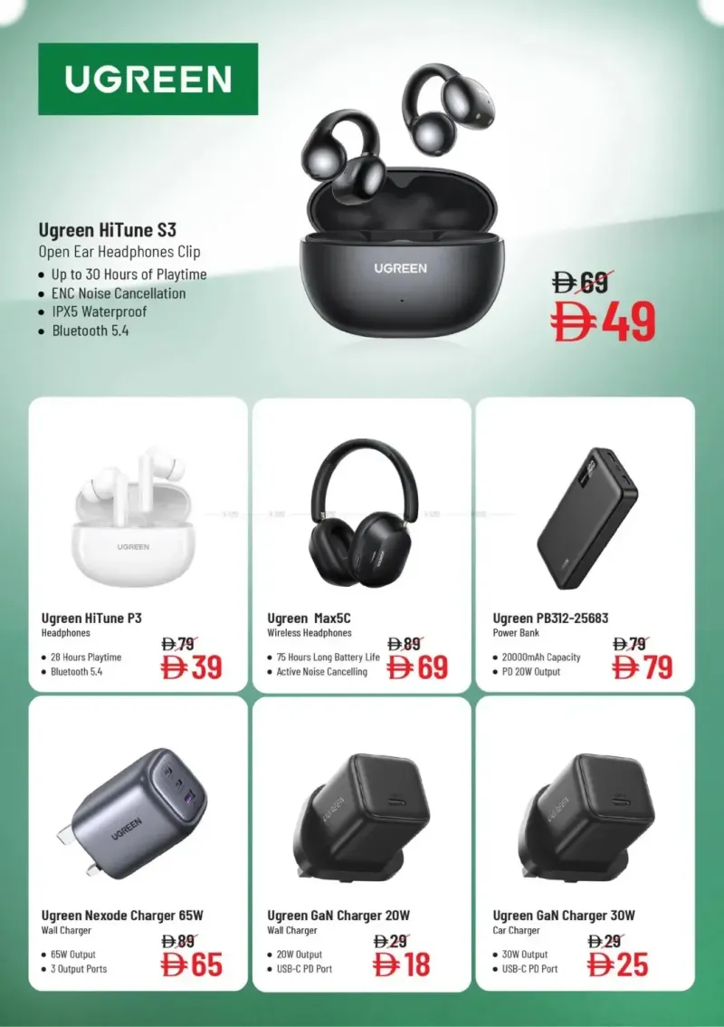 Mark & Save UAE weekly ad Sep 17 – Sep 30, 2026 – page 12