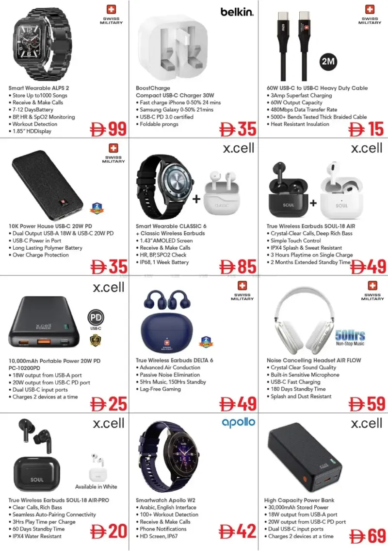 Mark & Save UAE weekly ad Sep 17 – Sep 30, 2026 – page 11