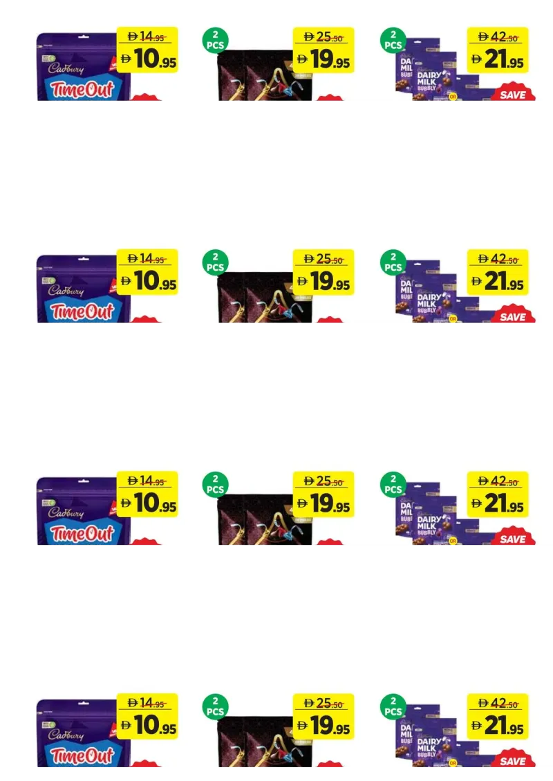 Aswaaq weekly ad Sep 20 – Oct 1, 2026 – page 20