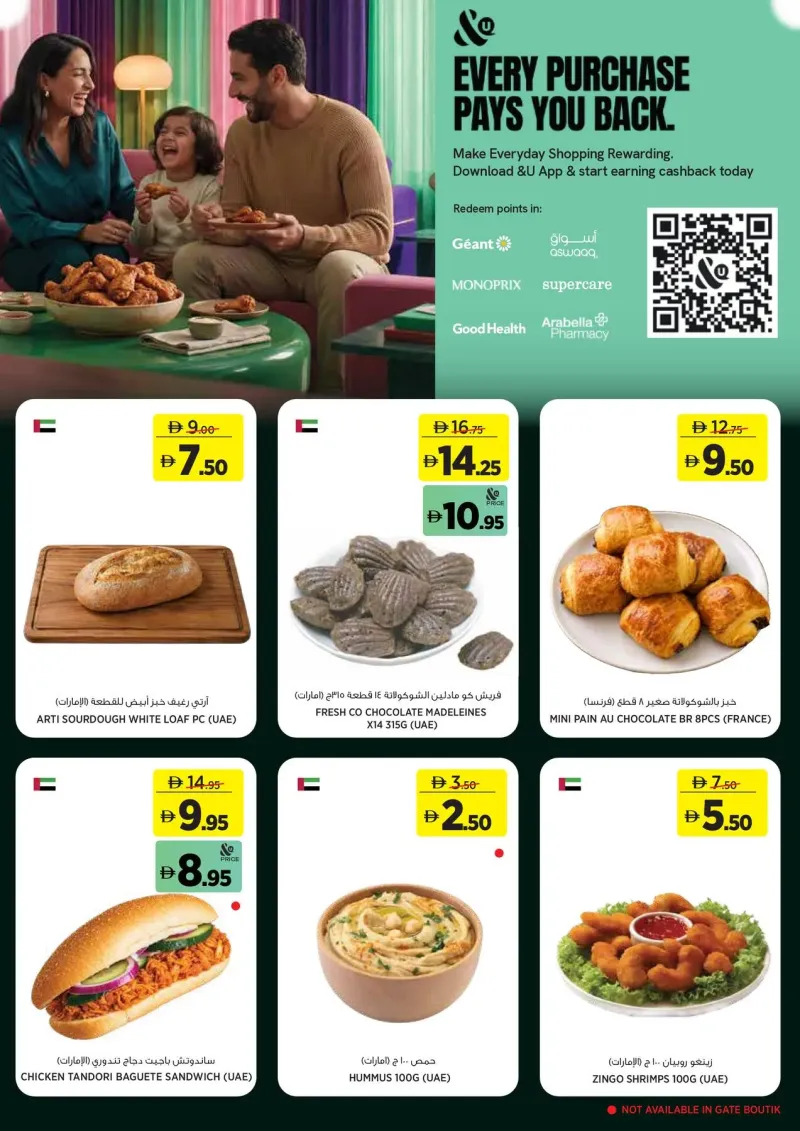 Géant weekly ad Sep 20 – Oct 1, 2026 – page 4