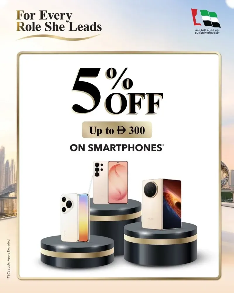 Sharaf DG weekly ad Sep 21 – Sep 28, 2026 – page 5