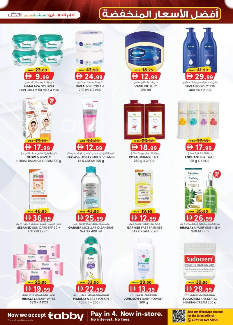 K.M. TRADING weekly ad Sep 23 – Oct 4, 2026 – page 3