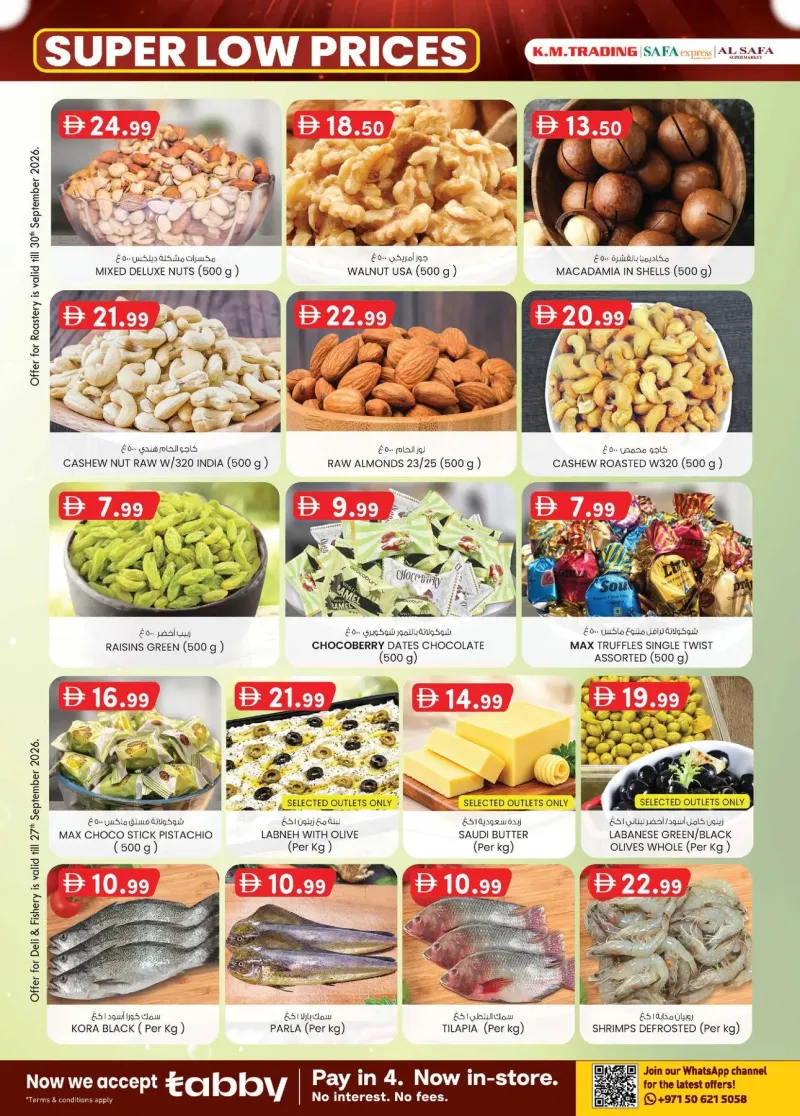 K.M. TRADING weekly ad Sep 23 – Oct 4, 2026 – page 14