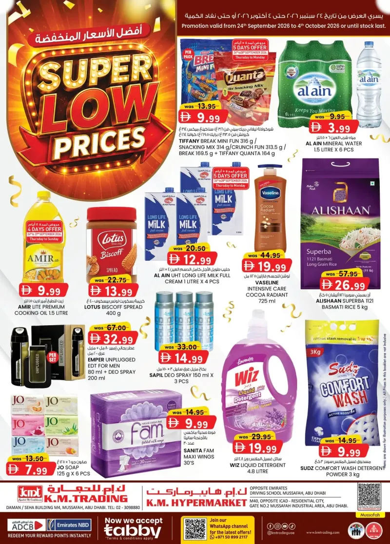 K.M. TRADING weekly ad Sep 23 – Oct 4, 2026 – page 1