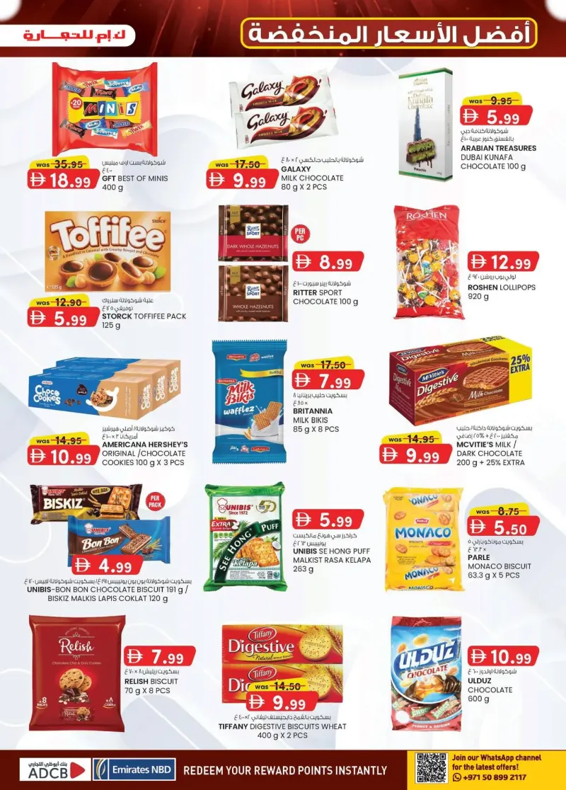 K.M. TRADING weekly ad Sep 23 – Oct 4, 2026 – page 9